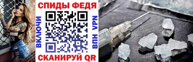 Amphetamine Premium  Дальнереченск 