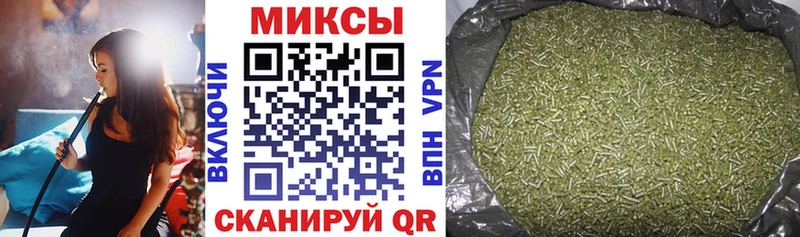 БУТИРАТ оксибутират  Дальнереченск 