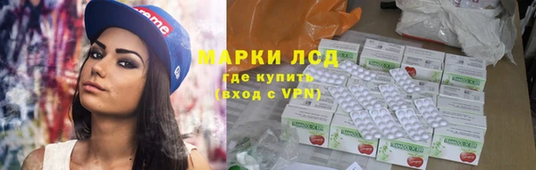 кокаин VHQ Вязники