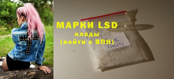 кокаин VHQ Вязники