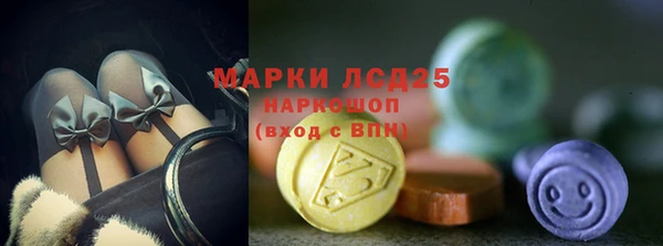 кокаин VHQ Вязники