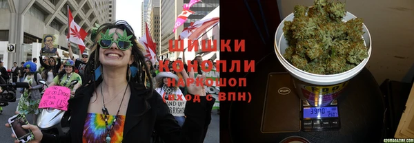 кокаин VHQ Вязники