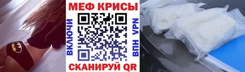 МЯУ-МЯУ мяу мяу  Дальнереченск 
